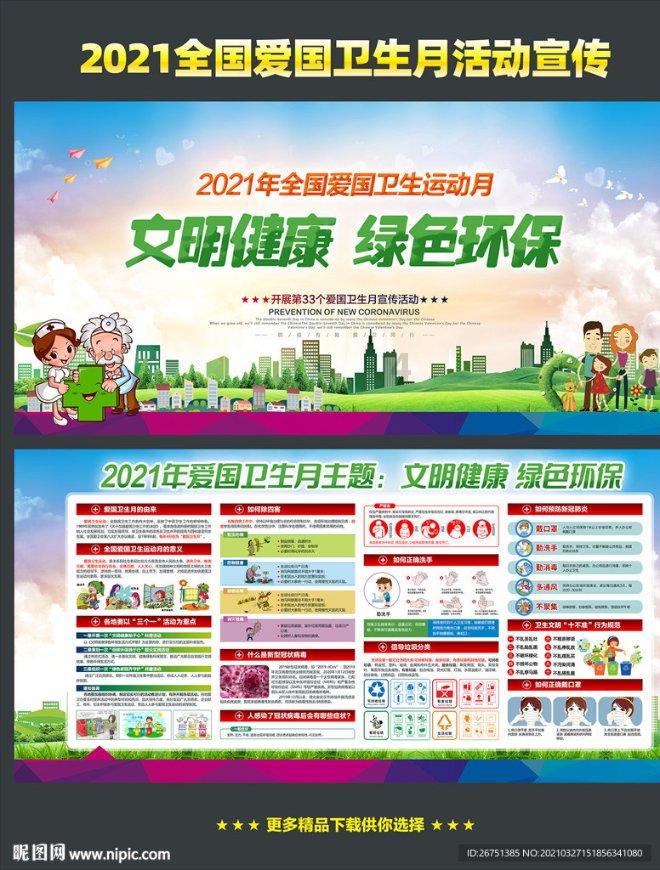网络赋能春运,科技之光温暖回家路