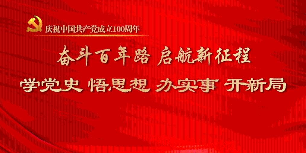 南方公园真理之杖